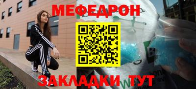 гидропоника Рузаевка