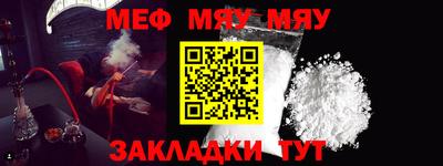 синтетический гашиш Рязань