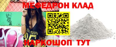 синтетический гашиш Рязань