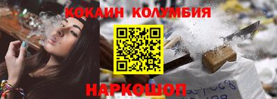 гидропоника Рузаевка