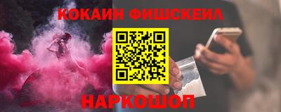 гидропоника Рузаевка