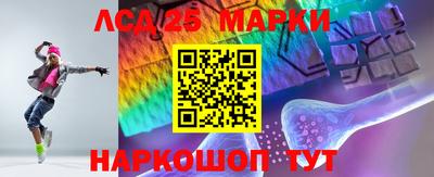 гидропоника Рузаевка