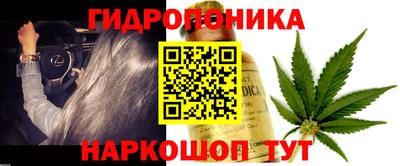 синтетический гашиш Рязань