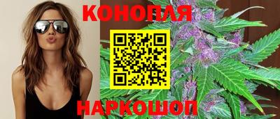 синтетический гашиш Рязань