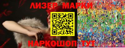 гидропоника Рузаевка