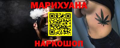 гидропоника Рузаевка