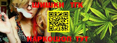 гидропоника Рузаевка
