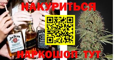 гидропоника Рузаевка