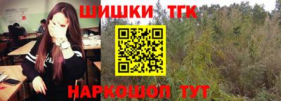spice Рыбинск