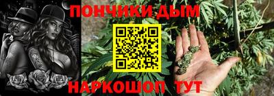 синтетический гашиш Рязань