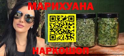 гидропоника Рузаевка