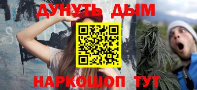 гидропоника Рузаевка
