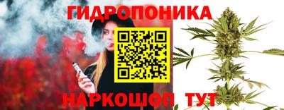 синтетический гашиш Рязань