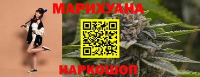 синтетический гашиш Рязань