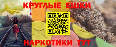 гидропоника Рузаевка