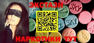 синтетический гашиш Рязань