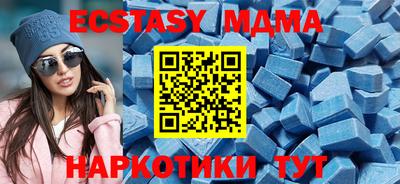 гидропоника Рузаевка