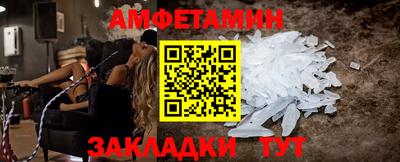 синтетический гашиш Рязань