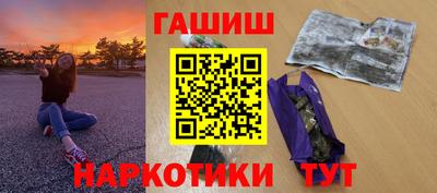 spice Рыбинск