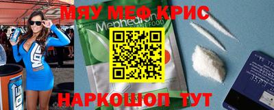 синтетический гашиш Рязань