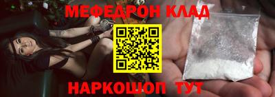 гидропоника Рузаевка