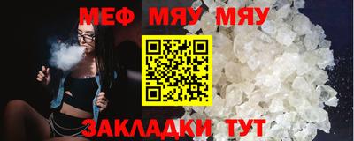 гидропоника Рузаевка
