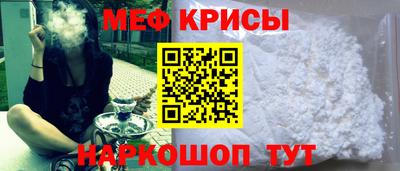 синтетический гашиш Рязань